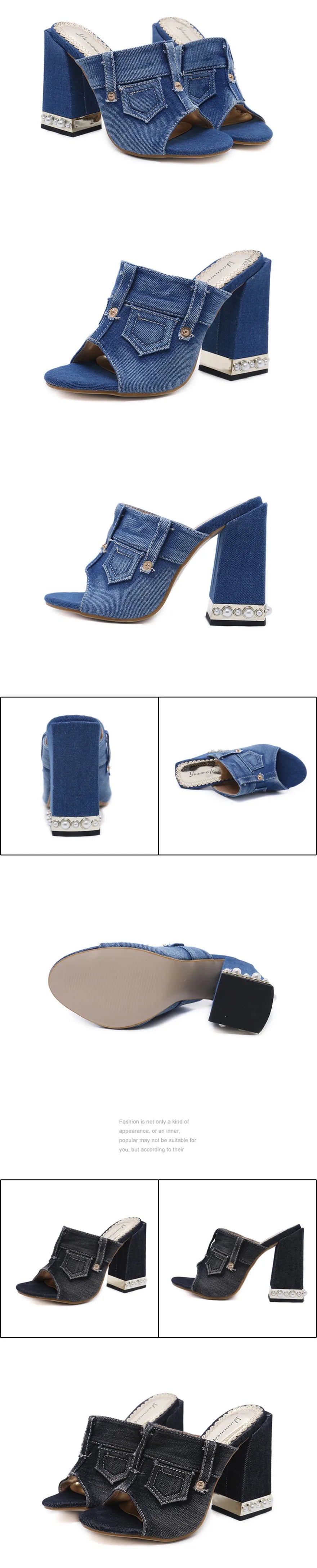 Pearl Thick Heel Women's Denim Sandals | Open Toe High Heels, Sizes 4.5-10 | Origin Zero
