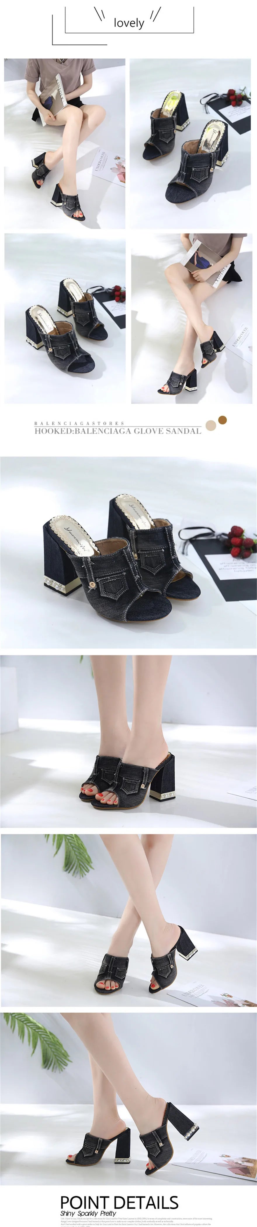 Pearl Thick Heel Women's Denim Sandals | Open Toe High Heels, Sizes 4.5-10 | Origin Zero