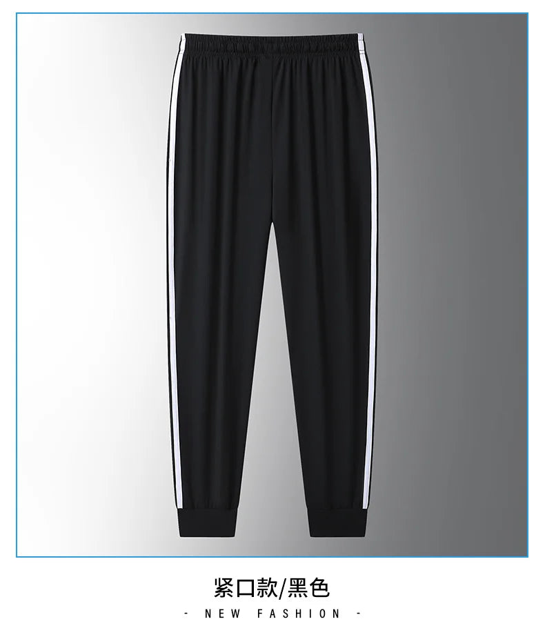 Men’s Ice Silk Jogger Pants – Lightweight Casual Sweatpants with Drawstring – Plus Size M–8XL, Loose Fit for Sports, Fitness & Everyday Wear
