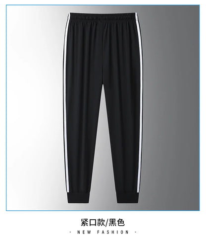 Men’s Ice Silk Jogger Pants – Lightweight Casual Sweatpants with Drawstring – Plus Size M–8XL, Loose Fit for Sports, Fitness & Everyday Wear
